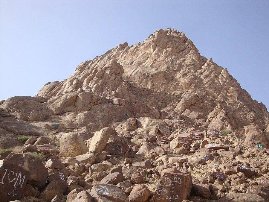 Wadi Al-Jinn
